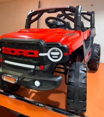 صورة جيب أطفال